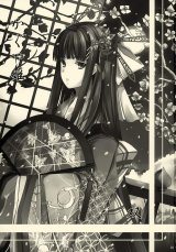 BUY NEW touhou - 192011 Premium Anime Print Poster